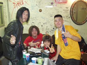 Soul Flower Union