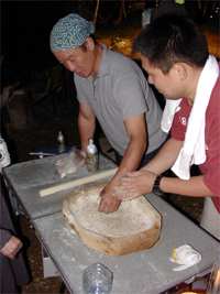 naeba