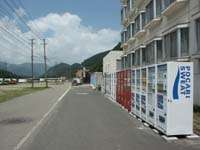 苗場会場