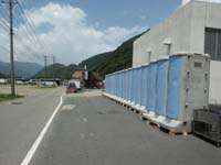 苗場会場