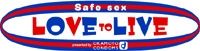 Safe Sex  Love To Live