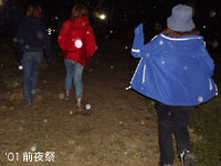 frf97