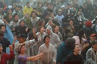 Asagiri Jam