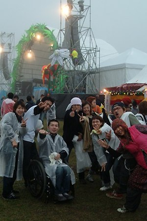 Asagiri Jam