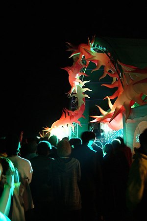 Asagiri Jam