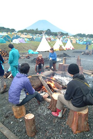 Asagiri Jam