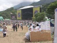 A SEED JAPAN
