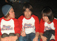 Magic Rock Out
