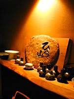 hirayama1