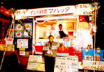 mahatta5