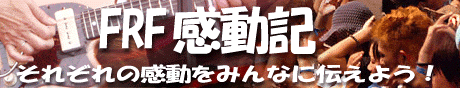 FRFL