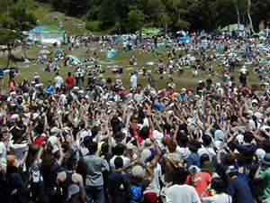 Ozomatli