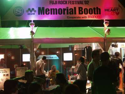 Memorial Booth