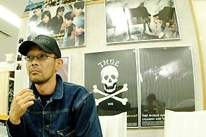 \NF