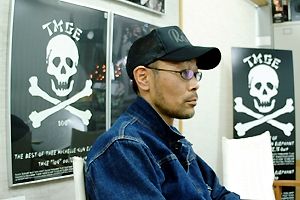 能野哲彦氏