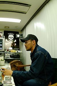 \NF