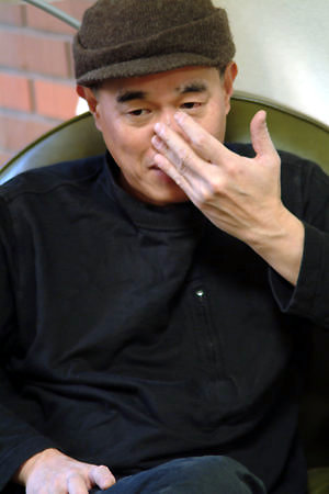 叫
