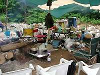 camp