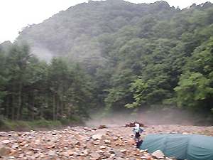 camp