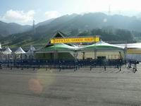 FRF02
