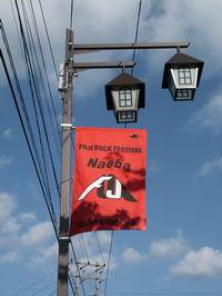 FRF02