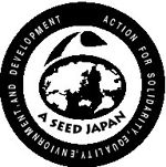 A SEED JAPAN