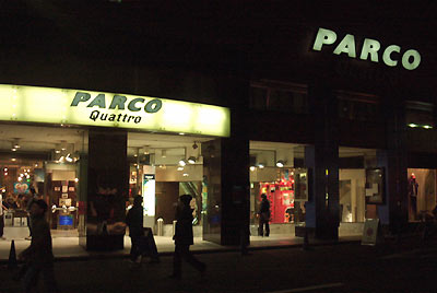 quattro