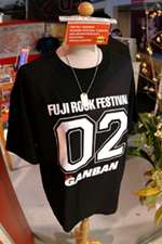 official shop