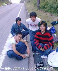 photo