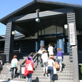 温泉