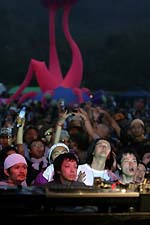 Asagiri Jam