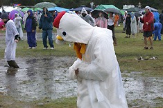 Asagiri Jam