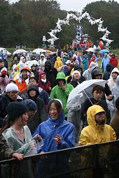 Asagiri Jam