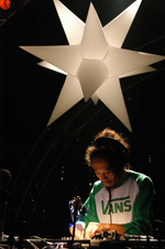 Asagiri Jam