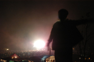 Asagiri Jam