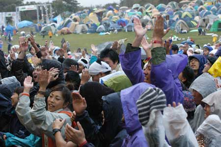 Asagiri Jam