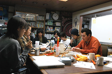 a seed japan