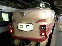 train2.jpg