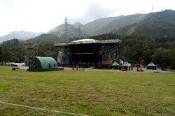 green0728.jpg