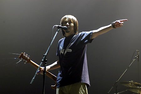 Ken Yokoyama
