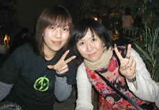 Magic Rock Out Tokyo