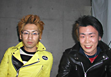 Magic Rock Out Tokyo