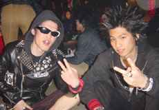 Magic Rock Out Tokyo