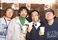 Magic Rock Out Tokyo