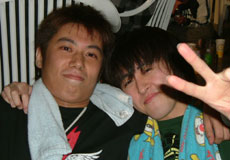 Magic Rock Out Tokyo