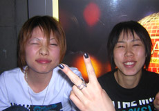 Magic Rock Out Tokyo
