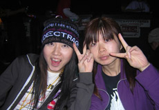 Magic Rock Out Tokyo