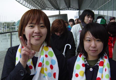 Magic Rock Out Tokyo
