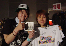 Magic Rock Out Tokyo