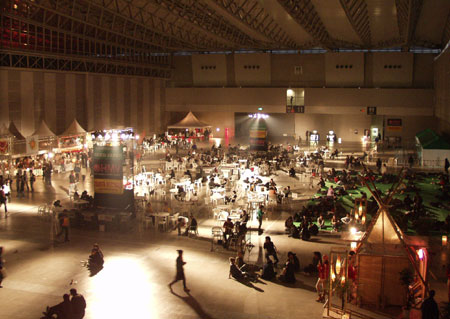 会場